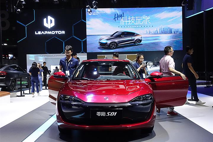 Chinese EV Startup Leapmotor Files For Hong Kong IPO