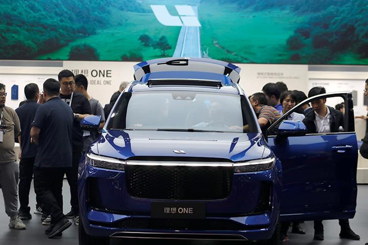 Chinese EV Startup Li Auto Launches Upgraded Model That Costs Extra ...