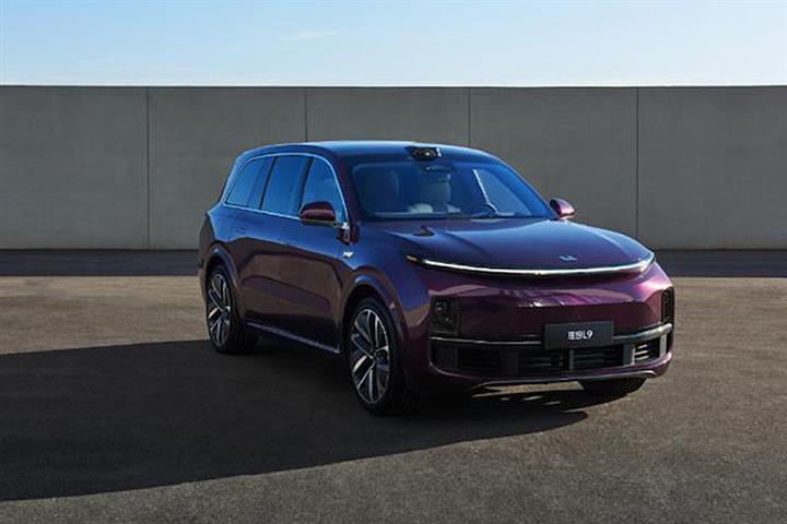 Chinese EV Startup Li Auto Moves Into Chipmaking