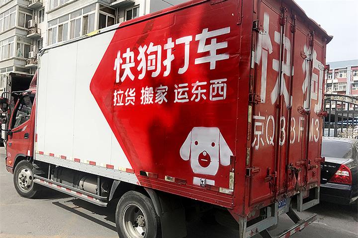 Chinese Logistics Startup Gogox Gets Go-Ahead for Hong Kong IPO