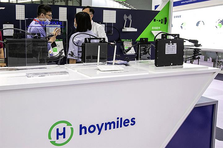 Microinverter Maker Hoymiles Sets China’s Highest-Ever IPO Price
