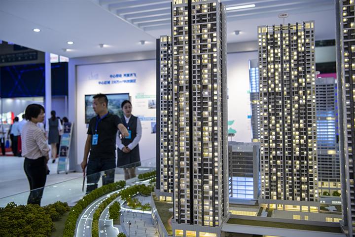 Chinese Mortgage Rates Could Keep Dropping Below Record Lows 
