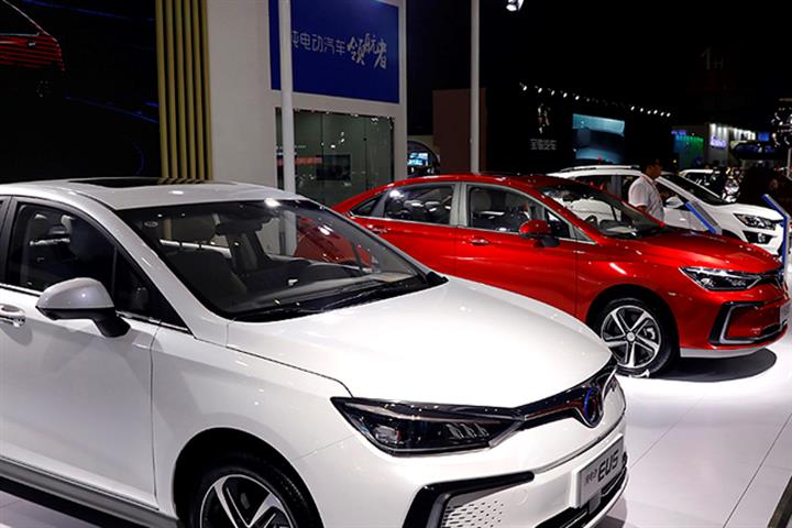 Nio, Xpeng and Other Chinese NEV Makers Raised Record USD19.8 Billion ...