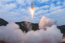 Reusable Rocket Maker Deep Blue Bags USD31.5 Million in Fundraiser Led by Zhencheng Capital