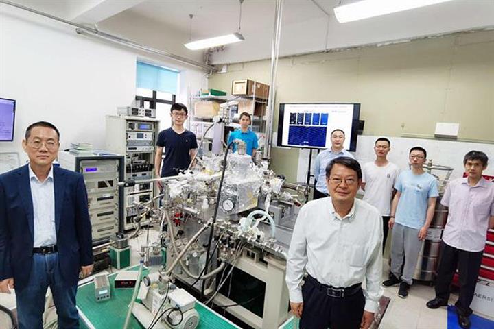 Chinese Scientists Produce Alloyed Lattices to Improve Quantum Computing