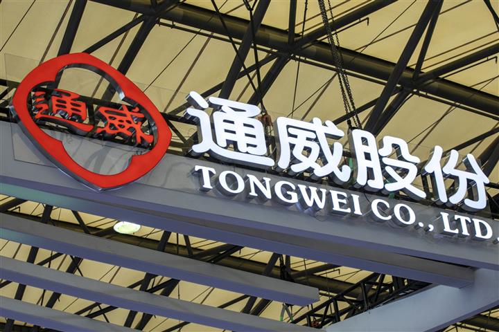 Chinese Silicon Giant Tongwei to Build USD884 Million High-Purity Polysilicon Plant