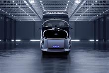 Chinese Smart Heavy Truck Maker DeepWay Banks USD112 Million in Latest Fundraiser