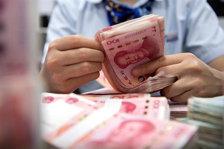 Chinese Yuan May Strengthen Versus US Dollar in Second Half of 2023, Economists Predict