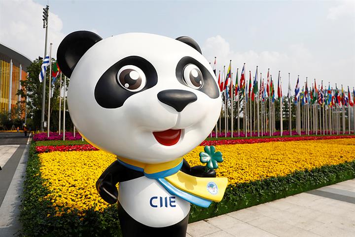 CIIE Starts Registering China-Based Reporters