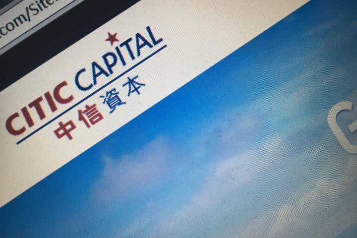 CITIC Capital Sucks Up Nippon Oil Pump