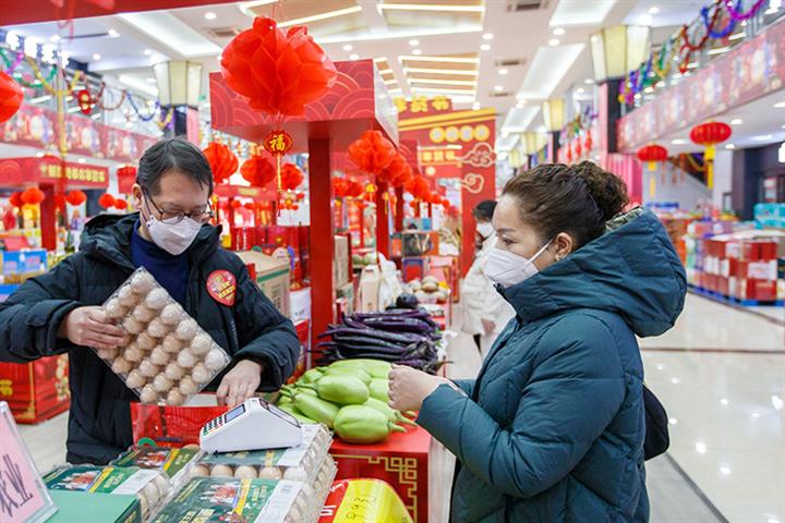 Consumption in China Is Unlikely to Bounce Back Much This Year, Experts Say
