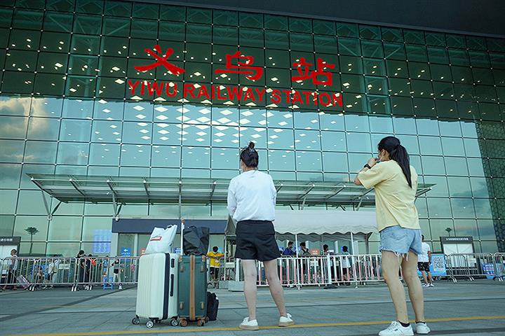 Covid Hits China’s Yiwu, Home of World’s Biggest Small Goods Market