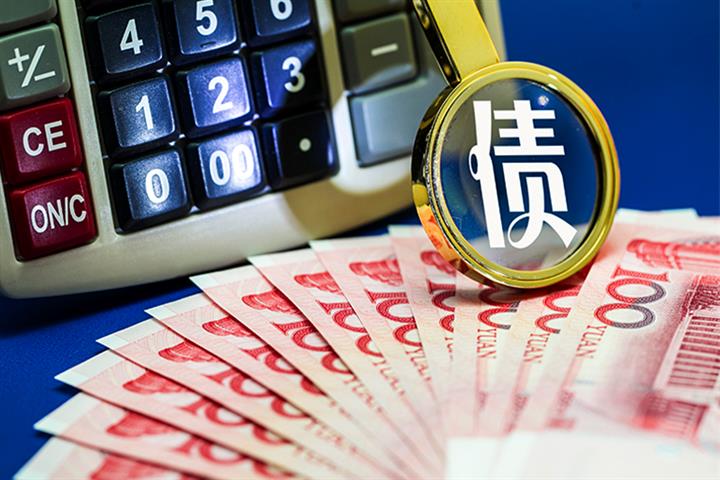 Credit Fundamentals, Tougher Draft Rules Spur China Bond Rating Downgrades