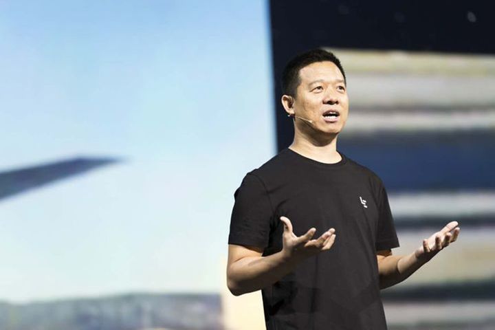 Creditor Thinks Chinese Tycoon Jia Yueting May Be Hiding Assets