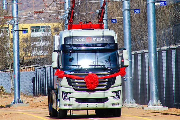 CRRC Unveils China's First Electric Heavy-Duty Truck on Rails 