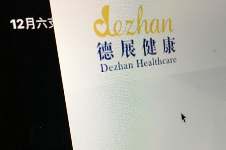 Dezhan Healthcare Soars on Plan to Invest in China's Biggest Hemp Producer
