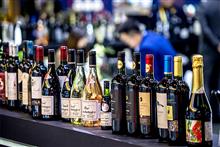 Diageo, Edrington, Other Foreign Whisky Labels Are Sanguine About China Market at CIIE
