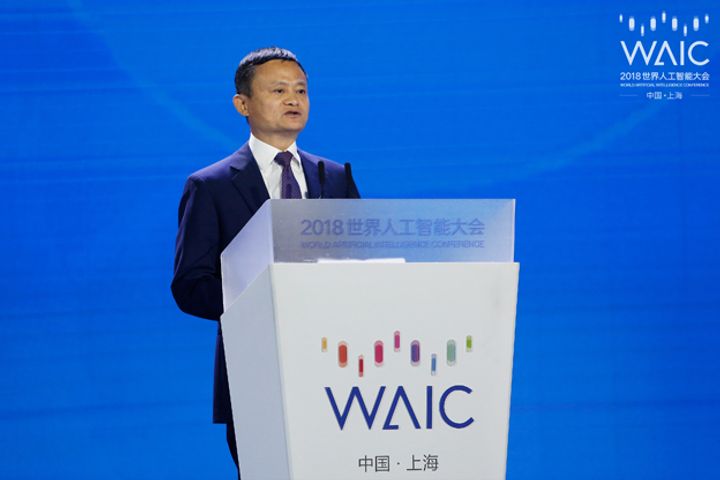 Does Your Factory Have AI? If Not, It Will Fail, Jack Ma Says