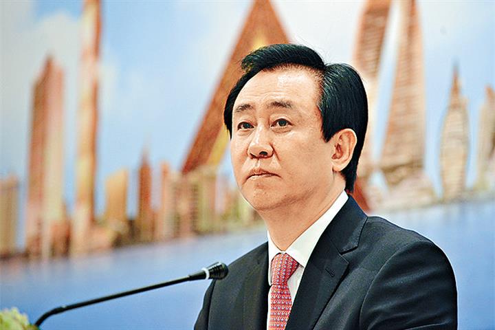 Evergrande Founder Injects Over USD1 Billion Into Chinese Developer After Selling Own Assets