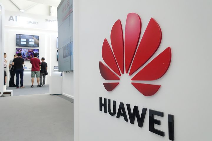 [Exclusive] Huawei's EU Cyber Security Hub Aims to Assure on No Product Backdoors