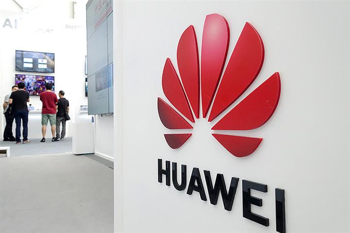 [Exclusive] Huawei Offloads Intel Chip-Based Server Business as US Sanctions Persist