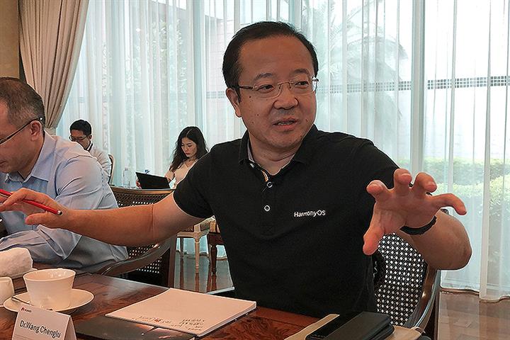 HarmonyOS Creator Wang Chenglu Is Said to Leave Huawei