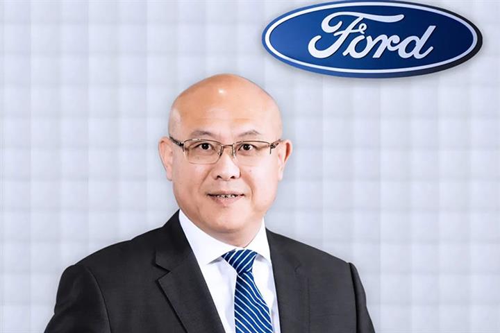 Ford Promotes Sam Wu to China Chief