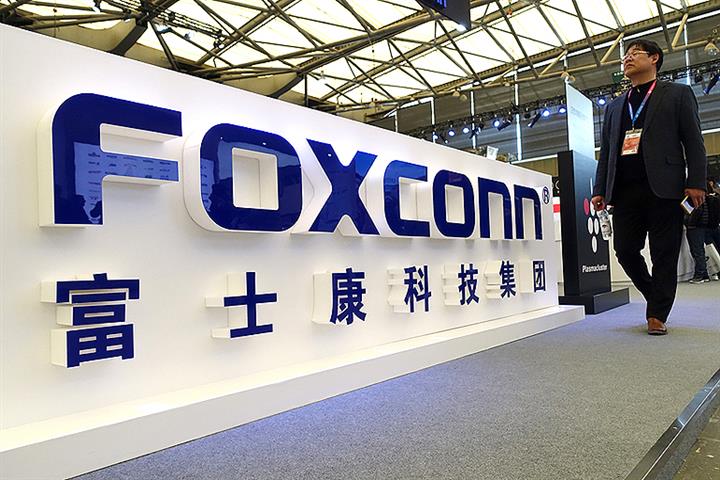 Foxconn Didn’t Sign Binding Deal to Hike Investment in India, Source Says