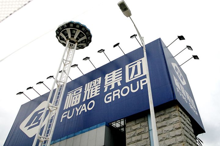Fuyao Glass Workers Vote Against Labor Union at US Factory
