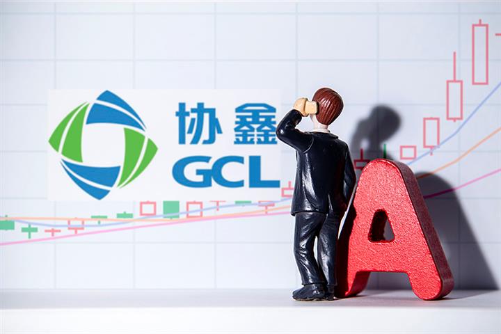 GCL-Poly Energy's Shares Surge on Two Orders That Could Yield Over USD5.4 Billion
