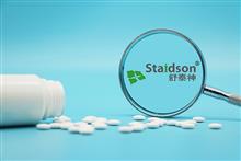 Germany’s InflaRx, China's Staidson Agree on Covid-19 Drug Sales