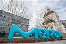 Germany’s Merck to Invest USD158 Million to Hike Output of Electronic Materials for Chips in China