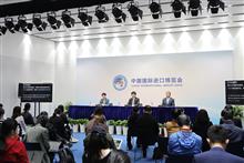 Boehringer, Honeywell Among Foreign Exhibitors to Get on Board for Next Year’s CIIE
