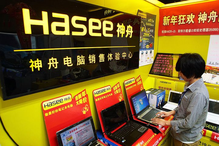 Hasee Computer Sues JD.Com Over USD48 Million Non-Payment