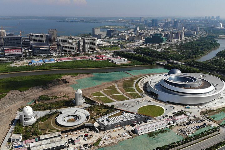 High-Tech Firms Set Up in Shanghai FTZ's New Add-on, Home to Tesla