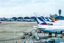 Hong Kong to Give Away 80,000 Air Tickets for Regional Travel; Passenger Traffic Soars 24-Fold