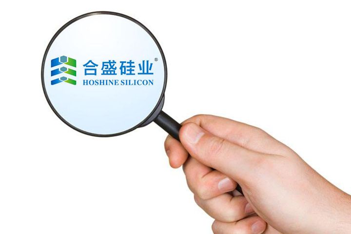 Hoshine Silicon Aims to Tap Food Sector With USD692 Million Factory in ...