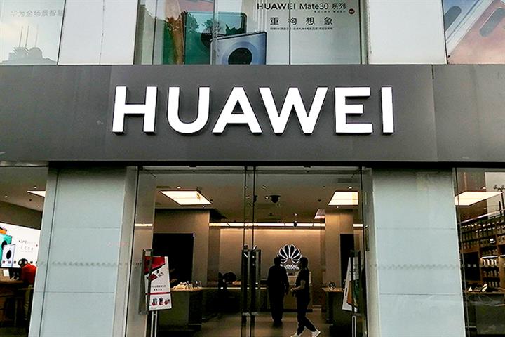 Huawei Ban Is Likely to Have Huge Knock-On Effect on Korea’s Chip Industry, Analysts Say
