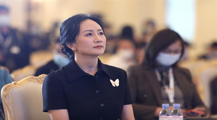 Huawei Founder’s Daughter Meng Wanzhou to Serve as Next Rotating Chairperson