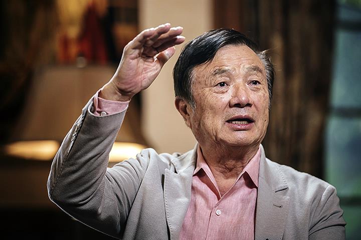 Huawei Is Focused on Surviving Next Three Years, Founder Says