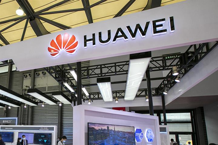 Huawei’s New Precision Manufacturing Arm Won’t Turn Out Chips, Insider Says