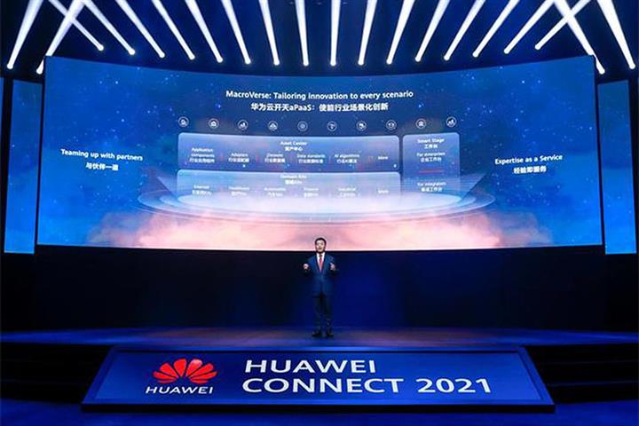 Huawei to Spend More Than USD20 Billion on R&D in 2021 With Cloud Focus 