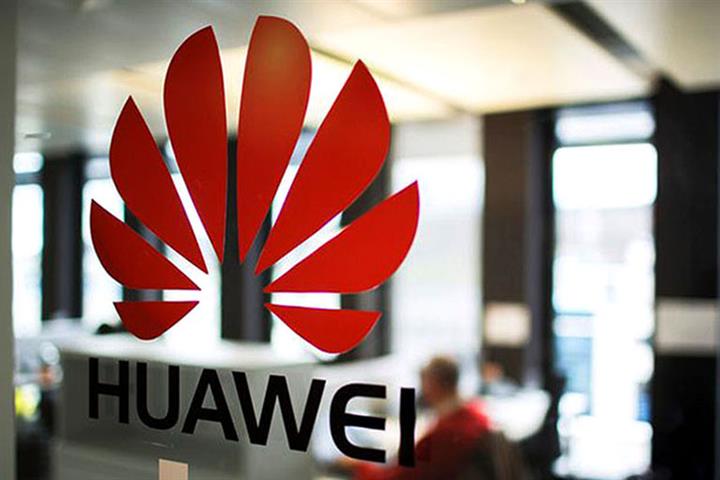 Huawei, ZTE, Other Chinese Tech Firms Get Int’l Certification for Data ...