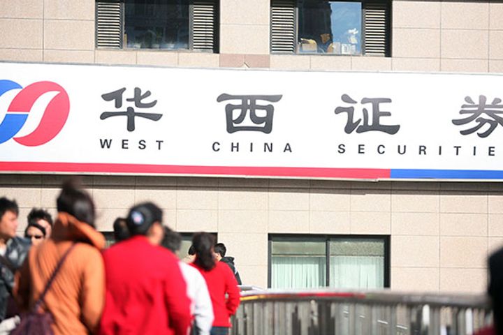 Huaxi Securities Moves Closer to IPO Despite Outstanding Disputes Regarding Equity Ownership