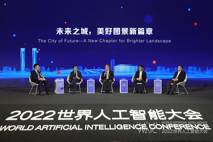 [In Photos] Apple, Alibaba, Other Global Tech Giants Gather at World AI Summit in Shanghai
