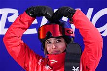 [In Photos] Medal Favorite Eileen Gu Wins Silver in Slopestyle Skiing at Winter Olympics