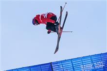 [In Photos] Team China Skier Eileeen Gu Wins Second Gold at Her First Winter Olympics