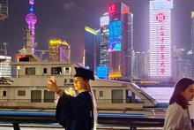 [In Photos] Shanghai’s Riverfront Lights Up to Salute New College Grads in Annual Event
