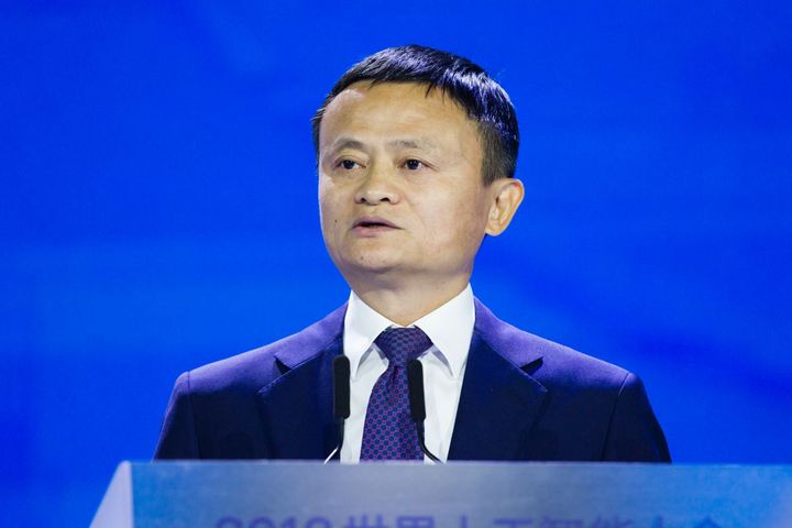 jack ma becomes first person renamed as un sustainable