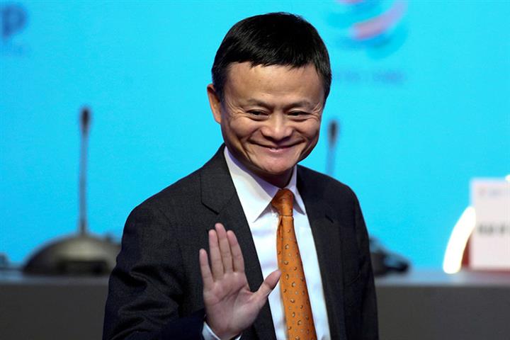 Jack Ma Has Not Been Served With Summons for India's UC Web, Insider Says